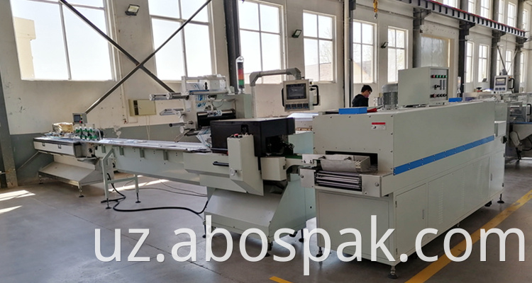 shrink wrapping machine factory